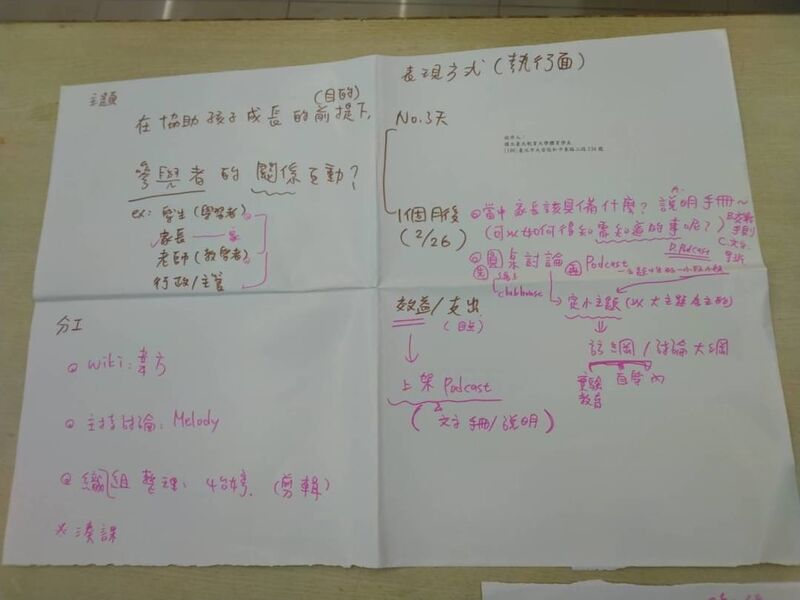 檔案:S 32833577.jpg